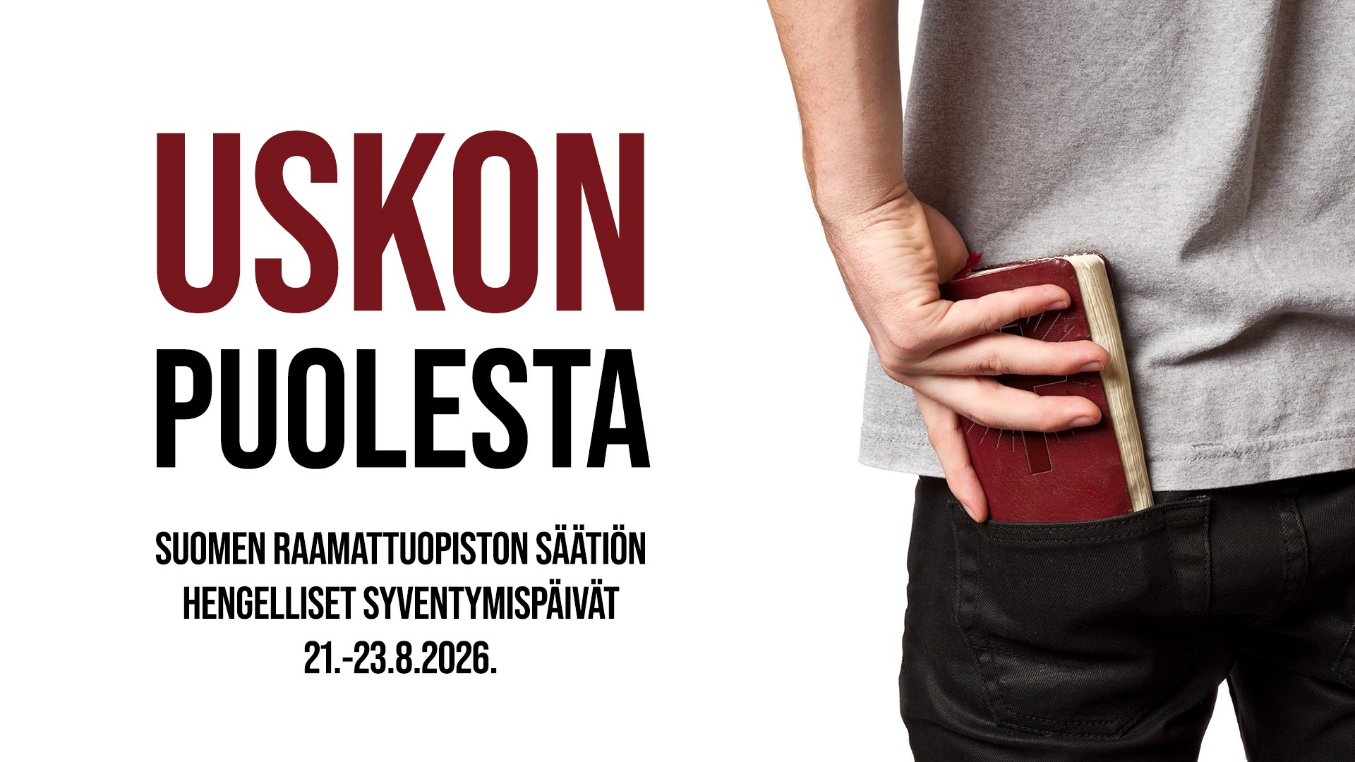 SROS 2026 HSP 1920x1080